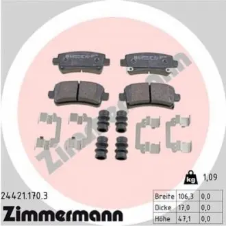 Колодки гальмівні (задні) Opel Insignia 08-17/Chevrolet Malibu 12-/Saab 9-5 10-12 ZIMMERMANN 244211703