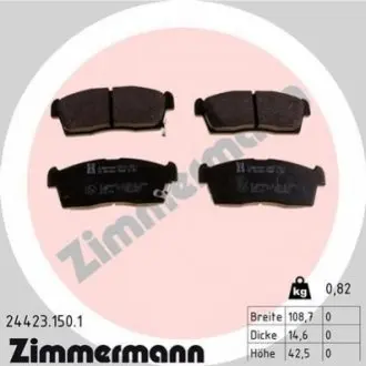 Колодки гальмівні (передні) Citroen C-Zero/Peugeot ION 10 ZIMMERMANN 244231501 Купити в Україні