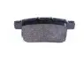 Фото Колодки гальмівні (задні) Honda Accord VIII 2.0-2.4i 08- (Nissin) ZIMMERMANN (244351501) зображення 4