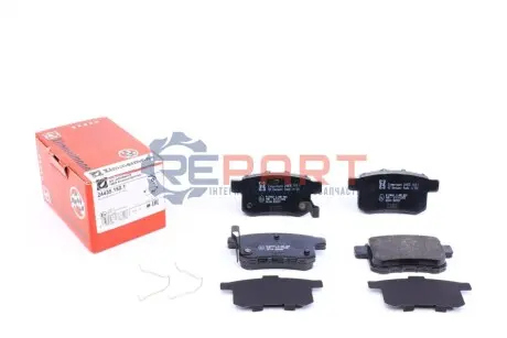 Колодки гальмівні (задні) Honda Accord VIII 2.0-2.4i 08- (Nissin) ZIMMERMANN 244351501 Купити в Україні