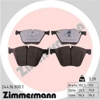 Колодки гальмівні (передні) BMW 5 (F07)/7 (F01)/X5 (E70/F15)/X6 (E71/F16) 06- (ATE) ZIMMERMANN 244369001