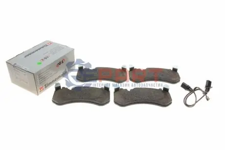 Комплект тормозных колодок ZIMMERMANN 24455.970.2