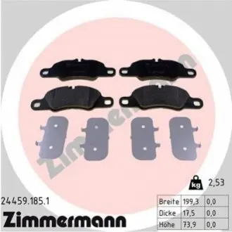 Тормозные колодки дисковые ZIMMERMANN 244591851 Купить в Украине