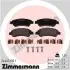 Фото Комплект тормозных колодок ZIMMERMANN (244651901) изображение 1