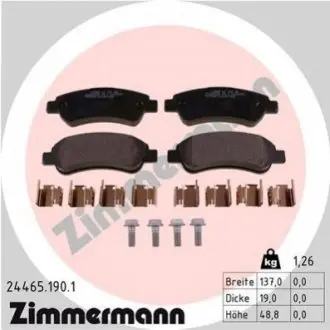 Колодки гальмівні (задні) Fiat Ducato/Citroen Jumper/Peugeot Boxer 06- (Boxer) ZIMMERMANN 244651901 Купити в Україні
