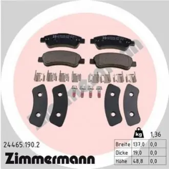 Автозапчасть ZIMMERMANN 244651902