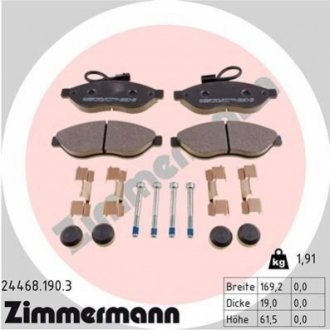 Тормозные колодки дисковые передние ZIMMERMANN 244681903 (фото 1)
