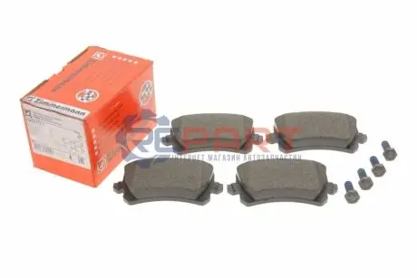 Колодки гальмівні (задні) Audi A6 05-11/VW Passat/CC 1.8TSI/2.0TDI 05- (Lucas) ZIMMERMANN 244831701 Купити в Україні