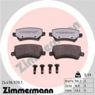 Колодки гальмівні (задні) Ford Galaxy/S-Max 06-15/Volvo S60/S80/V60/V70/XC60/XC70 08-/Land Rover 11 ZIMMERMANN 24496.970.1 Купити в Україні