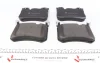 Тормозные колодки BMW X5 F15 12- ZIMMERMANN (245241951) изображение 3