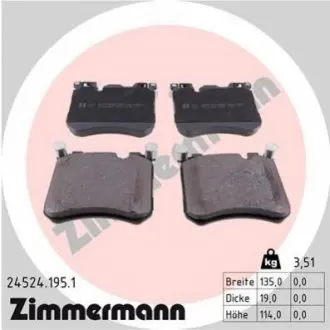 Колодки гальмівні (передні) BMW X5 (E70)/X6 (E71/E72) 06- (Brembo) ZIMMERMANN 245241951 Купити в Україні