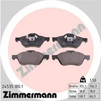 Тормозные колодки дисковые передние ZIMMERMANN 245351801