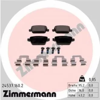 Колодки гальмівні (задні) Ford Kuga 08-12/Mondeo IV 07-15 (TRW) ZIMMERMANN 245371602