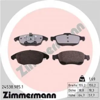 Колодки гальмівні (передні) Citroen Berlingo/Peugeot Partner 08 ZIMMERMANN 245389851