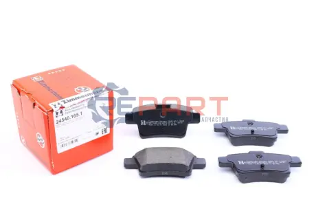 Колодки гальмівні (задні) Citroen C4 06- (Bendix-Bosch) ZIMMERMANN 245401651 Купити в Україні