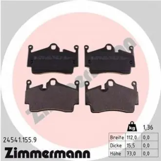 Тормозные колодки, дисковый тормоз.) ZIMMERMANN 245411559