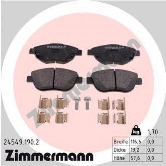 Тормозные колодки дисковые с аксессуарами передние ZIMMERMANN 245491902 (фото 1)