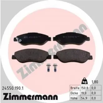 Гальмiвнi колодки дисковi ZIMMERMANN 245501901 Купити в Україні