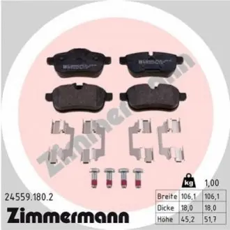 Гальмівні колодки ZIMMERMANN 245591802