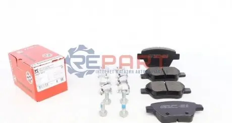 Колодки гальмівні (задні) VW Caddy III/Golf VI/VII/Touran 10- (Bosch) (з аксесуарами) ZIMMERMANN 245631652 Купити в Україні