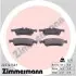 Автозапчасть ZIMMERMANN (245741501) изображение 1