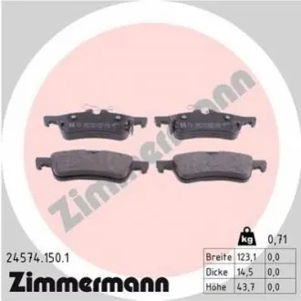 Автозапчасть ZIMMERMANN 245741501