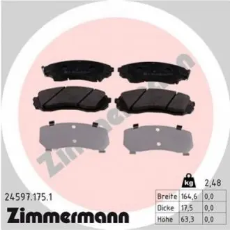Тормозные колодки, дисковый тормоз.) ZIMMERMANN 245971751