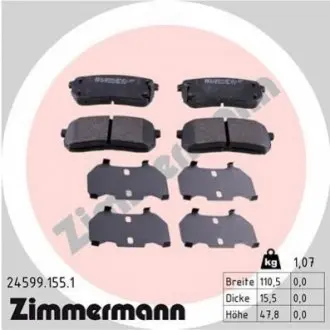 Колодки гальмівні (задні) Kia Sorento III 15 ZIMMERMANN 245991551 Купити в Україні