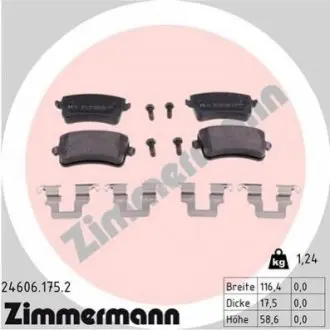 Колодки гальмівні (задні) Audi A4/A5/Q5 07- (LUCAS-GIRLING) ZIMMERMANN 246061752 Купити в Україні