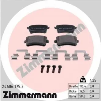 Колодки гальмівні (задні) Audi A4/A5/Q5 07 ZIMMERMANN 246061753