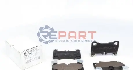 Колодки гальмівні (задні) Audi Q7/ Porsche Cayenne/ VW Touareg 04-10 (Brembo) ZIMMERMANN 246141659 Купити в Україні