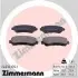 Фото Колодки гальмівні (передні) Nissan Qashqai/X-Trail 07-13 (141.9x58.8x17) (Sumitomo, Akebono) ZIMMERMANN (246321701) зображення 1