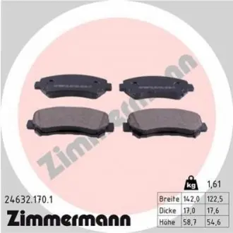 Колодки гальмівні (передні) Nissan Qashqai/X-Trail 07-13 (141.9x58.8x17) (Sumitomo, Akebono) ZIMMERMANN 246321701 Купити в Україні