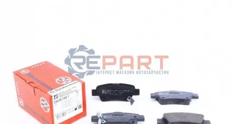 Колодки гальмівні (задні) Honda CR-V III/IV 06- (Bendix-Bosch) ZIMMERMANN 246351601 Купити в Україні