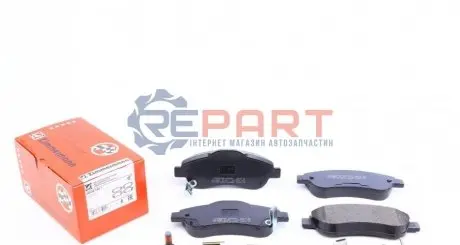 Колодки гальмівні (передні) Honda CR-V III/IV 07- (Bosch) ZIMMERMANN 246381901 Купити в Україні