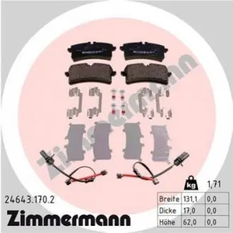 Колодки гальмівні ZIMMERMANN 246431702 Купити в Україні
