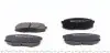 Фото Колодки гальмівні (задні) Toyota Land Cruiser 200 08- (Advics) ZIMMERMANN (246531751) зображення 3