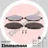 Автозапчасть ZIMMERMANN (246609801) изображение 1
