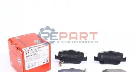 Колодки гальмівні (задні) Toyota Auris 06-/Corolla 1.3-2.0D 12- (Bendix-Bosch) ZIMMERMANN 246641601 Купити в Україні