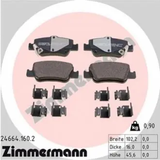 Автозапчасть ZIMMERMANN 246641602