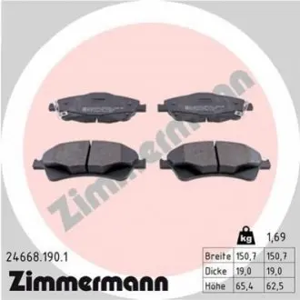 Колодки гальмівні (передні) Toyota Auris/Avensis 1.6-2.0 D-4D 08- (Bosch) ZIMMERMANN 246681901 Купити в Україні