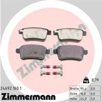 Колодки гальмівні (задні) Renault Kangoo 08-/MB Citan 12 ZIMMERMANN 246921601 Купити в Україні