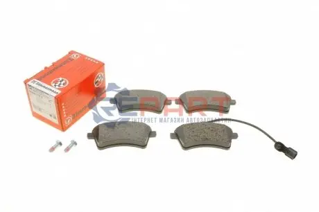 Автозапчасть ZIMMERMANN 246931752