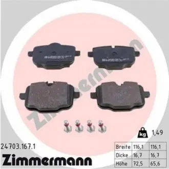 Колодки гальмівні (задні) BMW 5 (G30/G31)/7 (G11/G12)/X5 (G05)/X6 (G06) 17 ZIMMERMANN 247031671 Купити в Україні