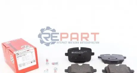 Колодки гальмівні (задні) BMW 5 (F10/F11)/6 (F12/F13) 09- (Girling) ZIMMERMANN 247031751 Купити в Україні