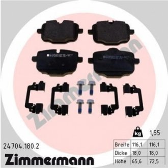 Тормозные дисковые колодки с аксессуарами задние ZIMMERMANN 247041802 (фото 1)