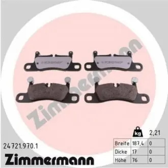 Колодки гальмівні (задні) VW Touareg/Porsche Cayenne 10- (187.4x76)(Brembo)(з низьким продукуванням пилу) ZIMMERMANN 247219701 Купити в Україні