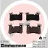 Автозапчасть ZIMMERMANN (247331501) изображение 1