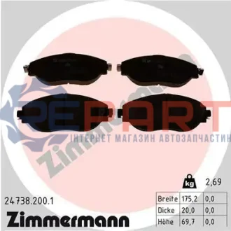 Колодки тормозные дисковые, к-кт ZIMMERMANN 247382001 Купить в Украине
