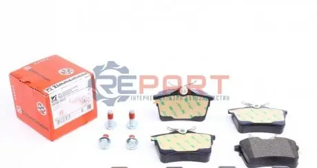 Колодки гальмівні (задні) Citroen Berlingo/Peugeot Partner 08- (Lucas-Girling) (з аксесуарами) ZIMMERMANN 247651652